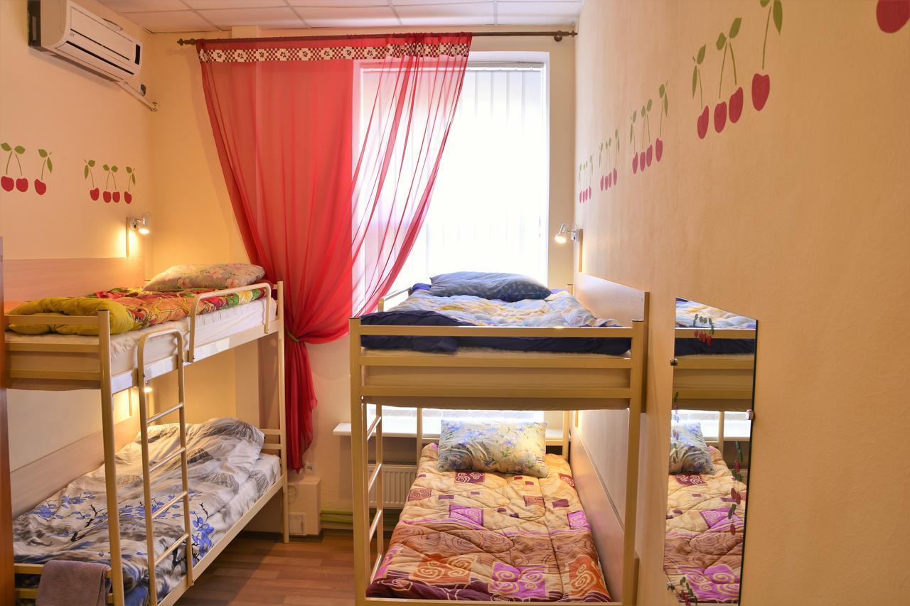 Vishnya Hostel Dněpropetrovsk Exteriér fotografie