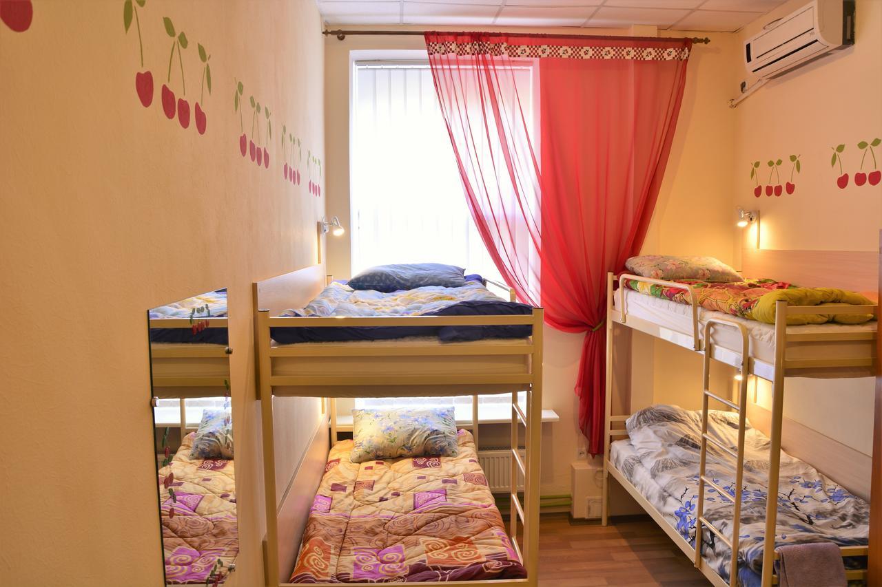 Vishnya Hostel Dněpropetrovsk Exteriér fotografie